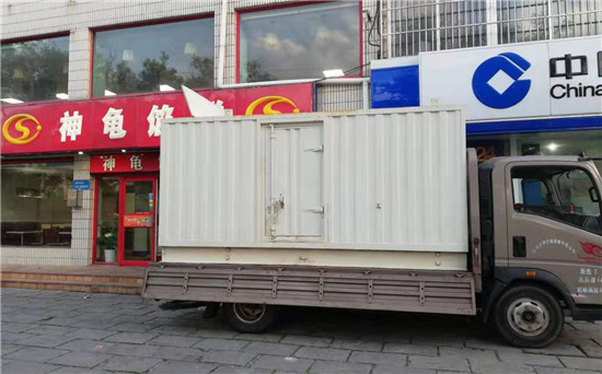 乐至发电车出租