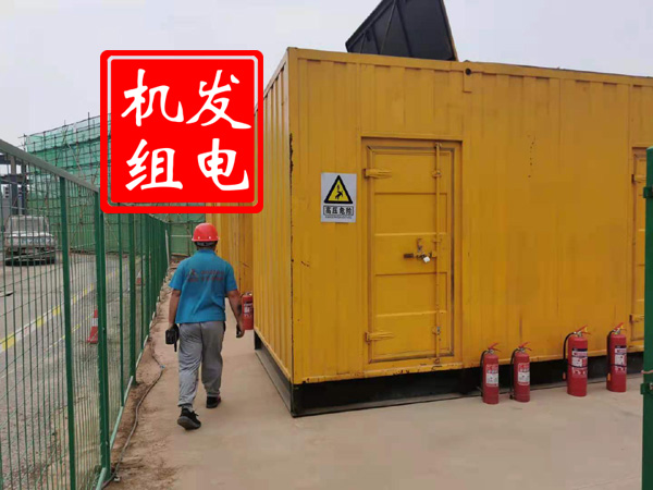 乐至出租发电机常规保养内容