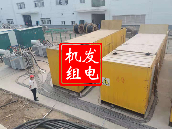 乐至发电机租赁必备常识