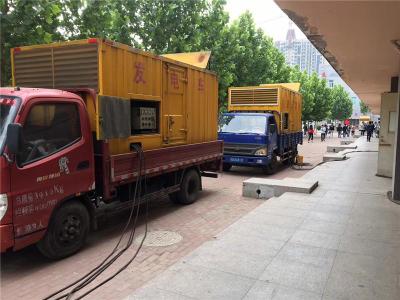 乐至发电车租赁-关于柴油发电机电压问题