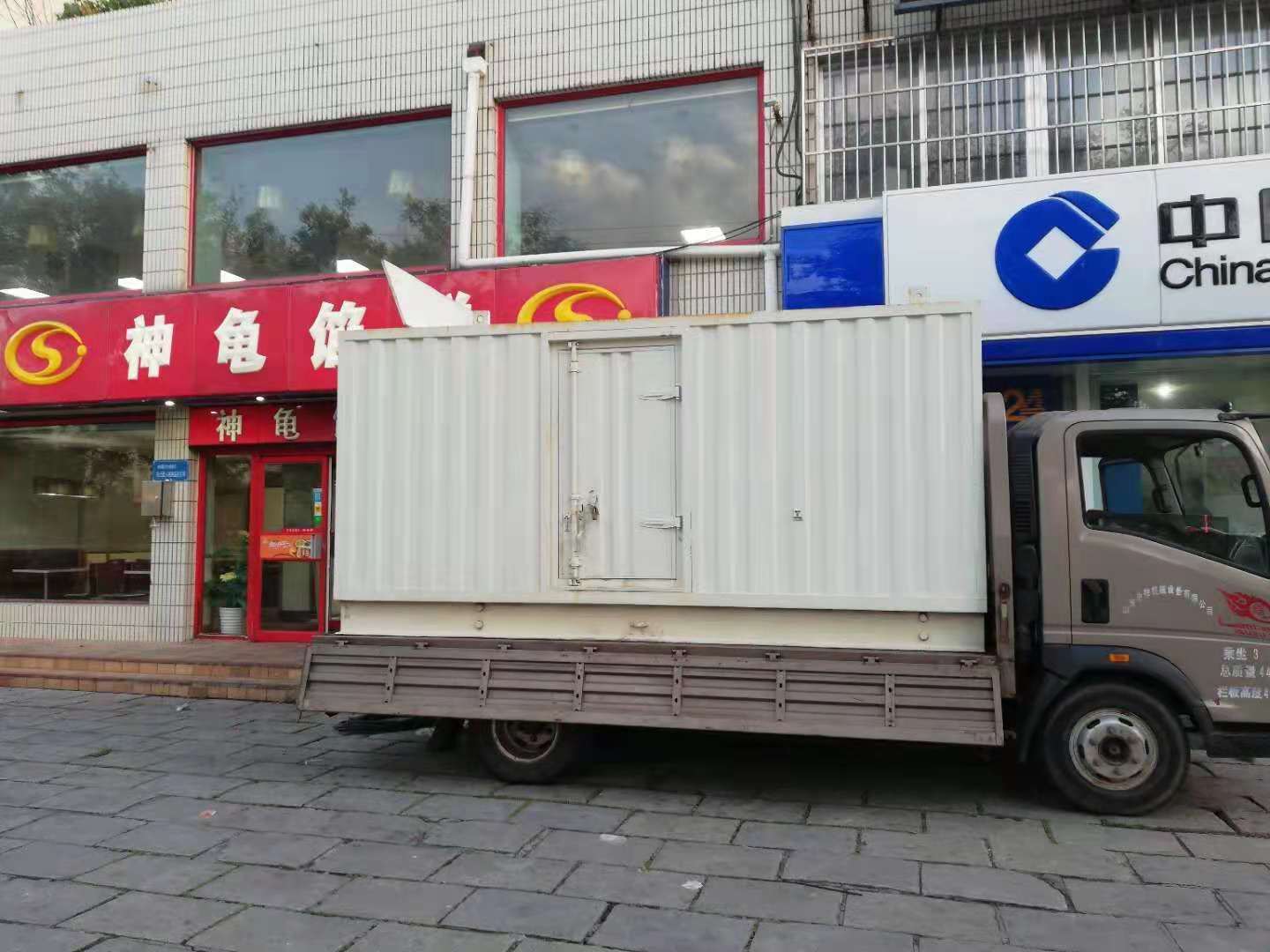 乐至出租发电机-柴油发电机组错误的启动方式