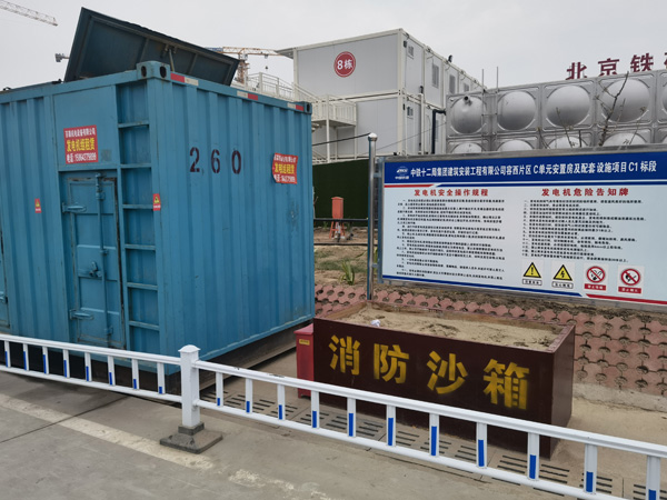 乐至发电机租赁-电缆长度过长会对 100KW 发电机造成哪些影响？