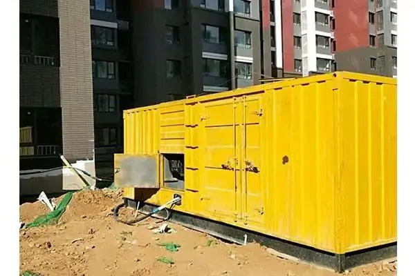 乐至电网功率因数降低对用电设备有哪些影响？