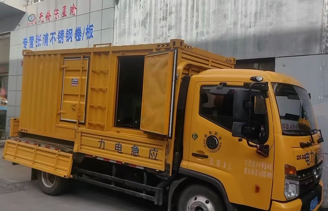 乐至安装和使用柴油发电机组需要注意哪些事项？